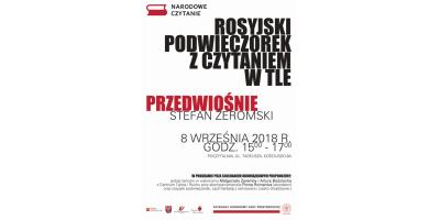 Narodowe Czytanie 2018 - „Przedwiośnie” i Antologia Niepodległości