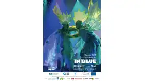 Spektakl plenerowy - In Blue w Wieliszewie